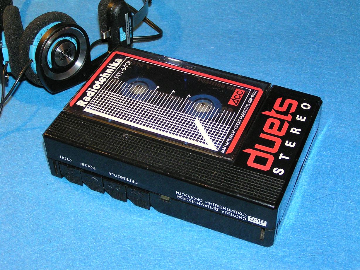 Vintage Technics Tube Stereo Cassette Player