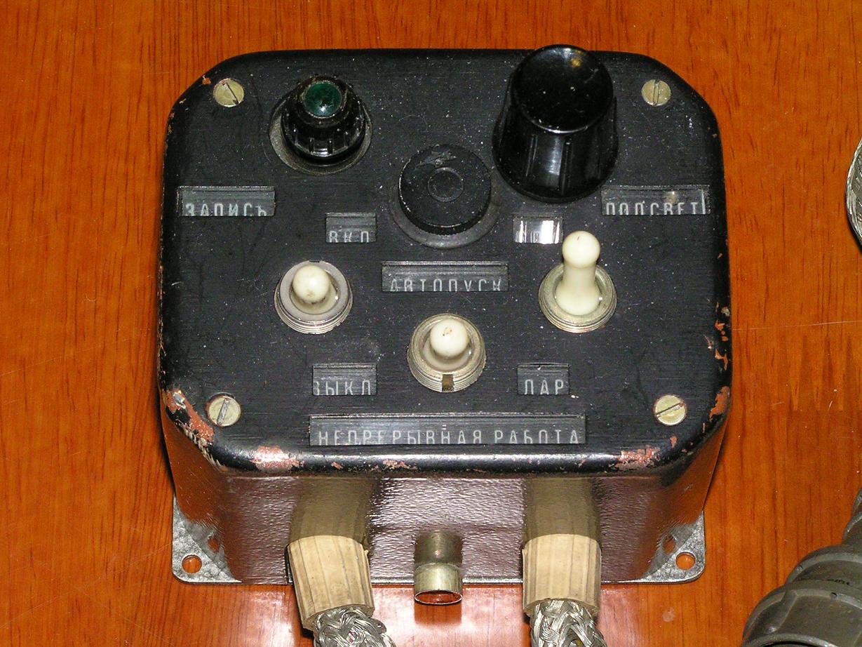 Б 61 11. МС-61б. МС-61б магнитофон. Самолетный магнитофон МС-61б. Кассеты МС-61.